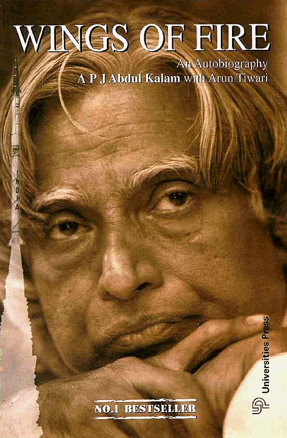 Wings of Fire — A.P.J. Abdul Kalam